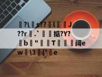 AYXSPORT -鈭瀀3xckwt1ztoa2da鈭