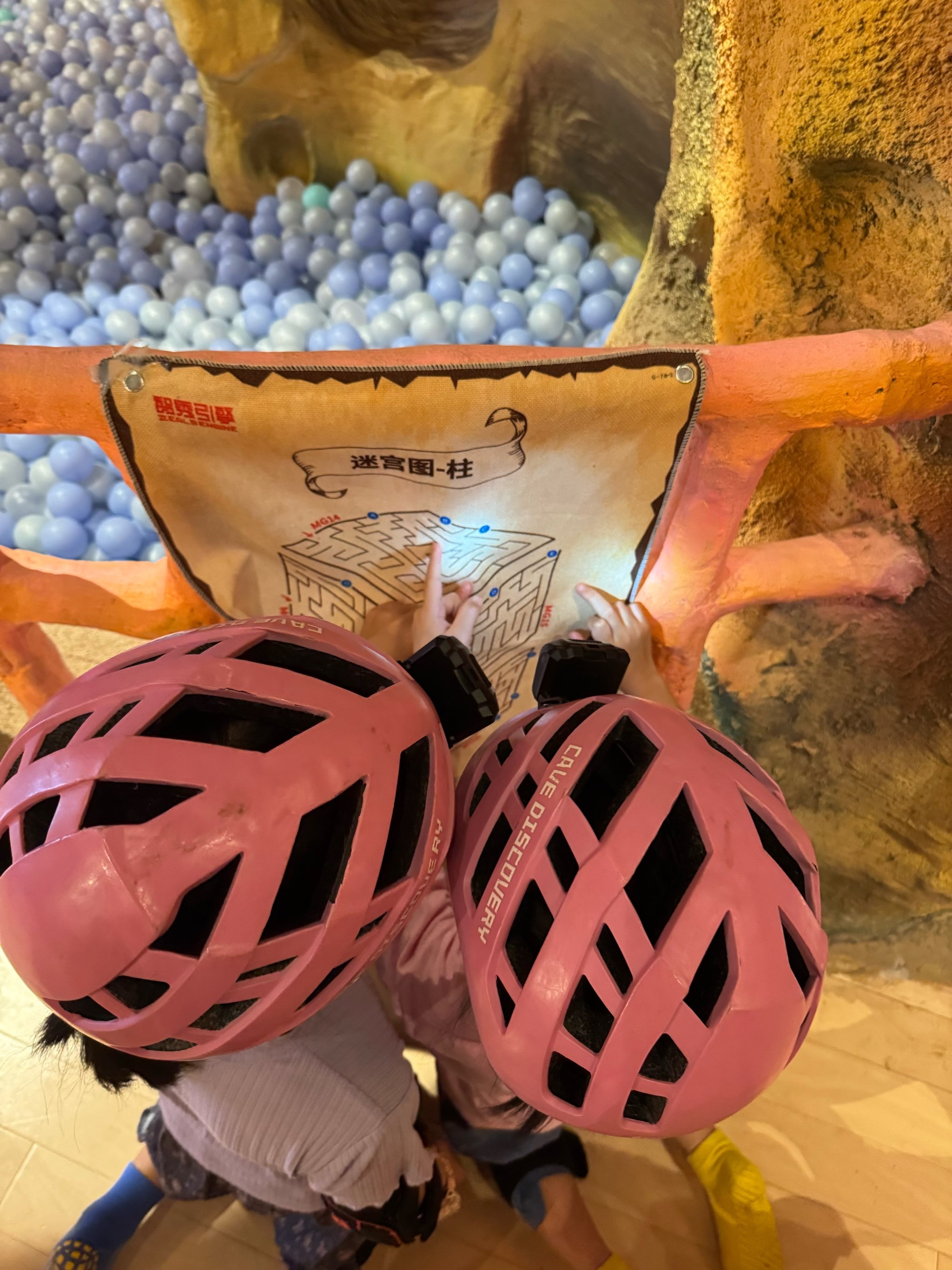 包含屎脺VD_Q畡?	